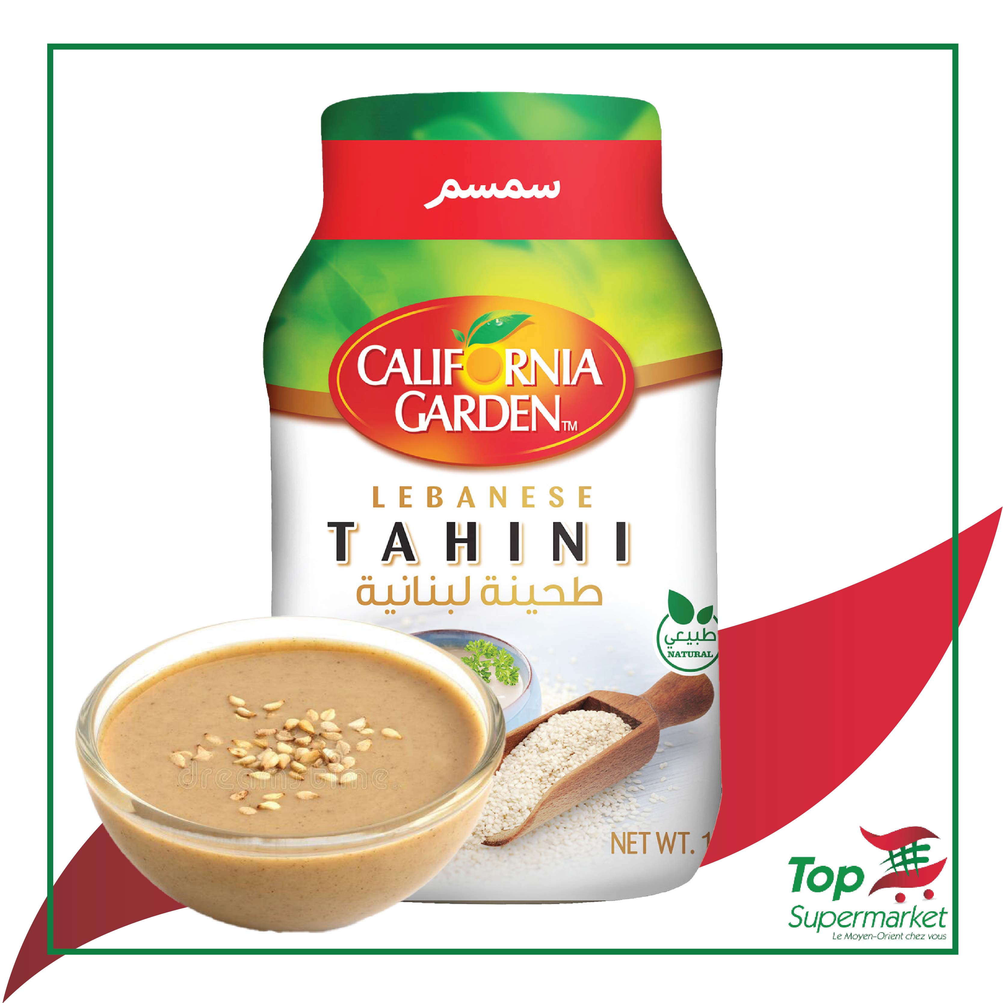 California Tahina 800gr